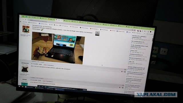 Рабочая суббота должна быть правильной.