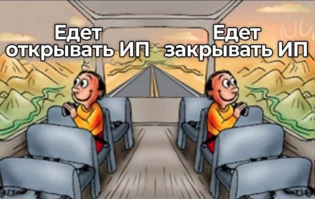 Веселые картинки в пятницу (14.11)