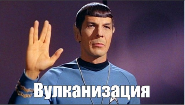 Замена колес