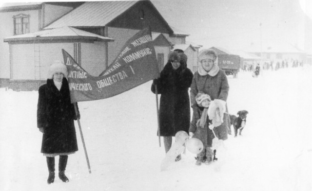 Фотографии из прошлого нашей страны – 122