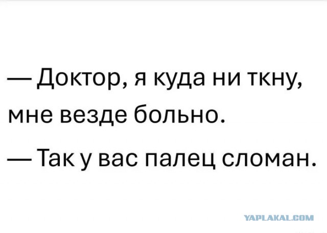 Субботнее