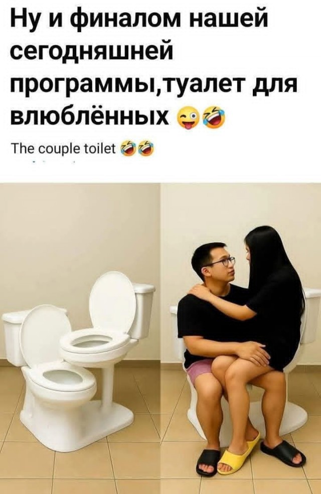 Маленькая пятница 03.12