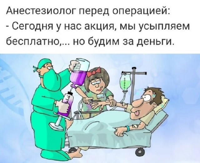 Так себе картинки 13.12.25