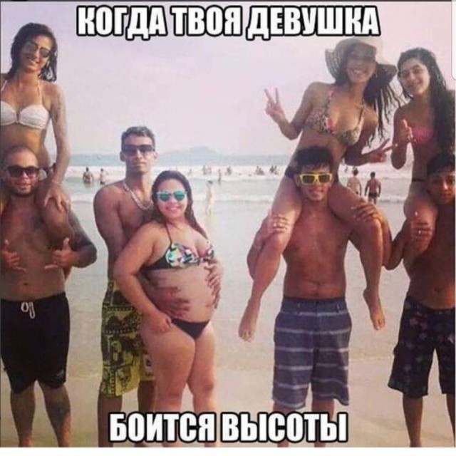 Миссия невыполнима