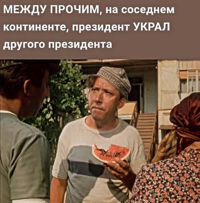 Прикольные и просто красивые картинки 06.01. 2026