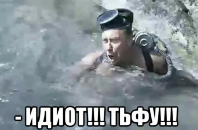 40-летний умник наварился на смекалистых фокусах в маркетплейсе