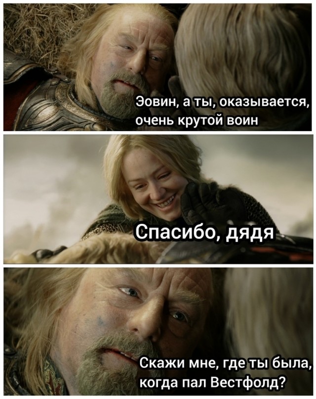 Воскресные картинки