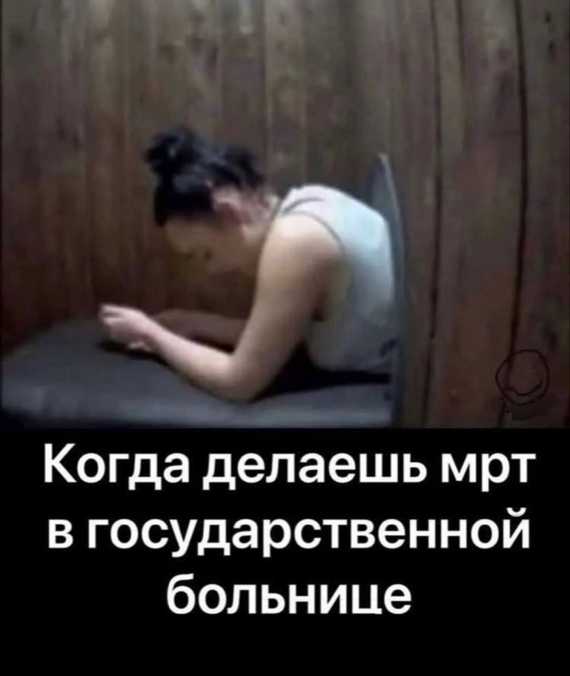 Забавные и не очень скромные картинки - 26