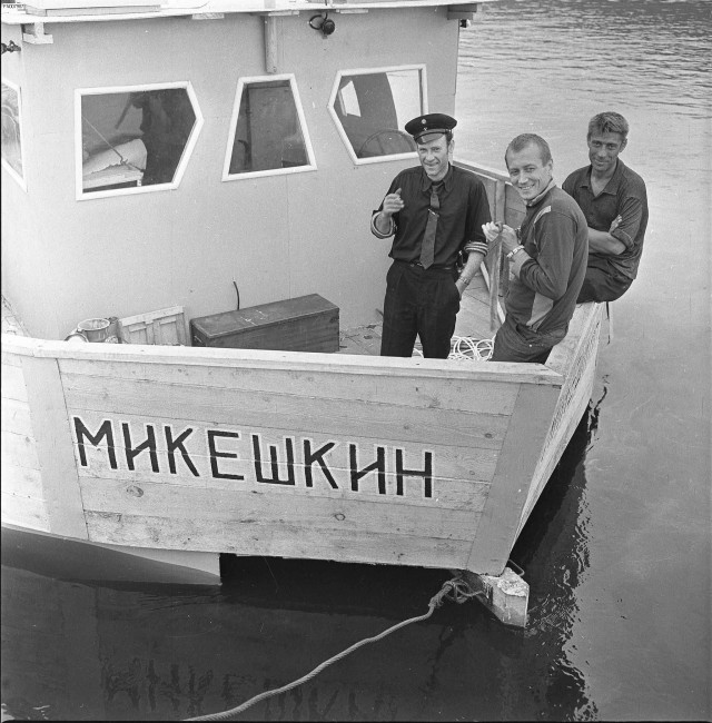 Посёлок Осетрово и Посёлок Усть-Кут в прошлом тысячелетиии