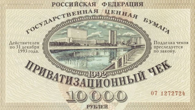 Интересные фотографии 1990 -х 03.03.26