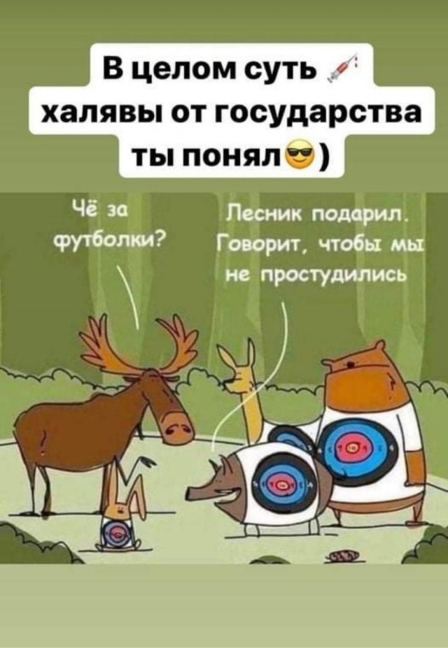 Вторника картинки