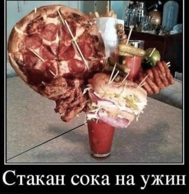 Маленькая пятница 04.03