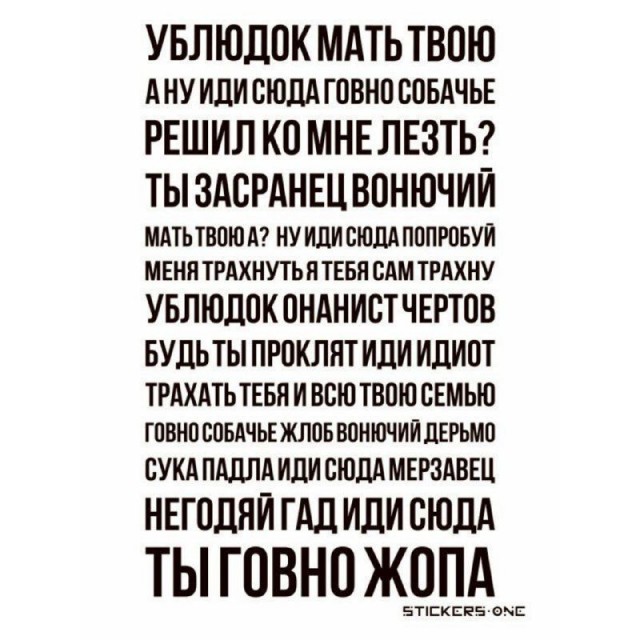 Неудачное ограбление в Эквадоре