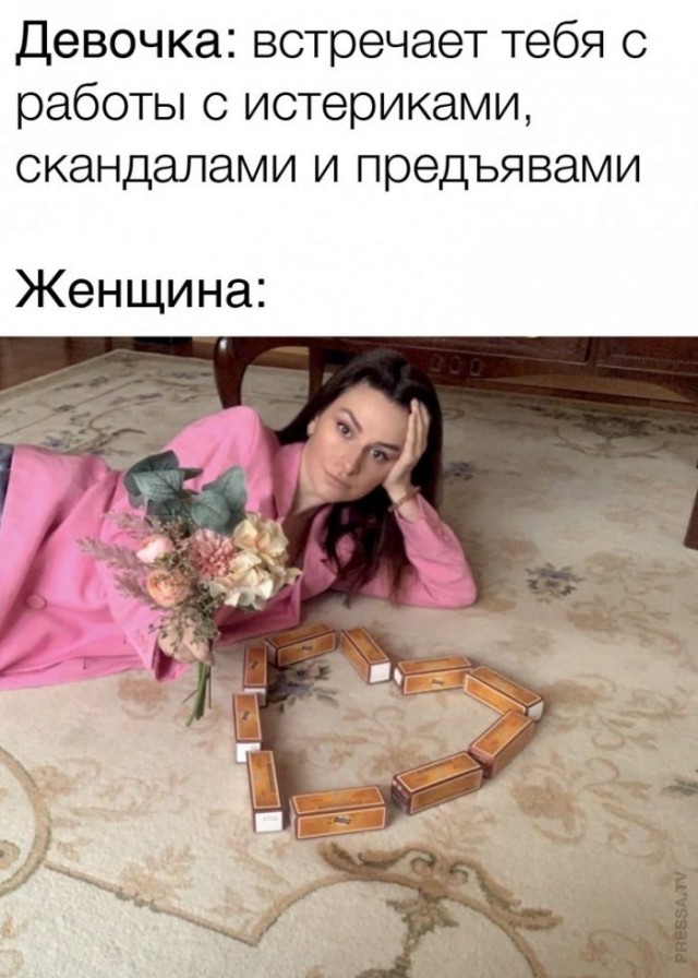 Веселые картинки в пятницу 13