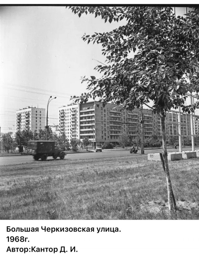 Москва и москвичи. Двадцатый век. 29.03.26
