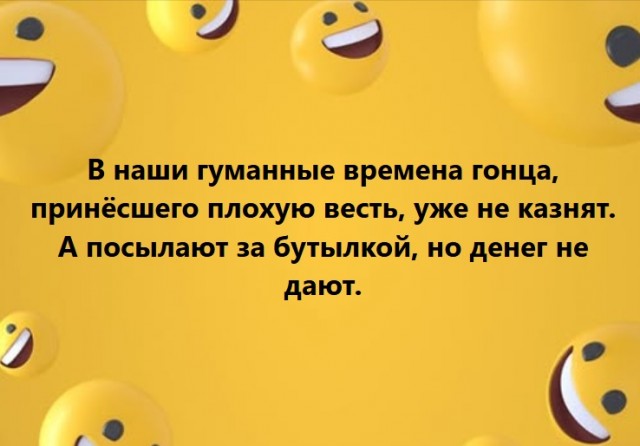 Картинки для деградации 170 (разной степени свежести)