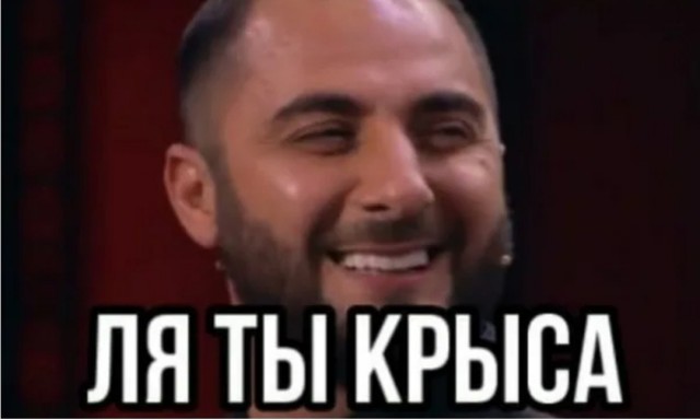 Женские