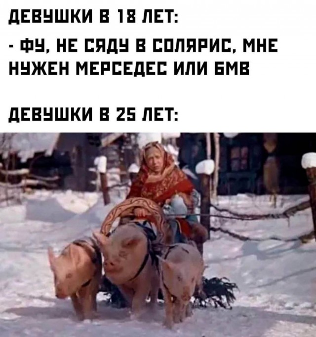 Забавные и не очень скромные картинки - 31