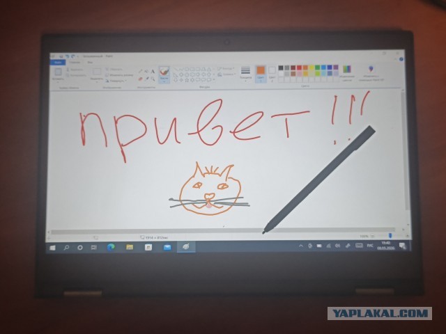 Ноутбук-трансформер Lenovo Thinkpad X13 Yoga Gen1