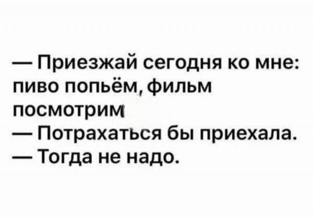 И так тоже бывает, коллеги.