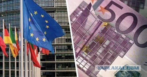 ЕС на следующей неделе начнет выплаты Украине по кредиту на €90 млрд