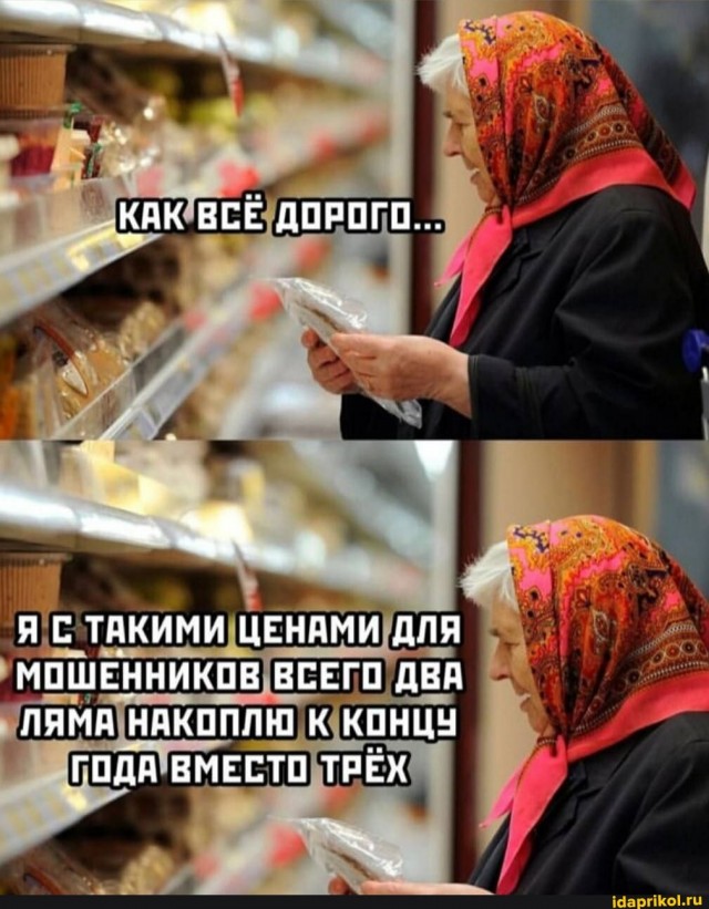 Золотом и наличкой. Пожилая петербурженка отдала мошенникам рекордные 160 млн рублей
