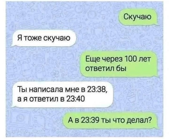 Картинки для деградации 226 (разной степени свежести)