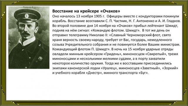Картинки для деградации 232 (разной степени свежести)