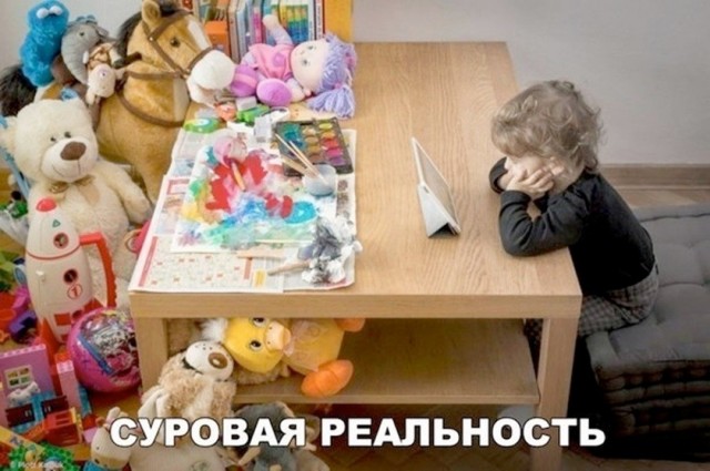 Так себе картинки 03.09.26