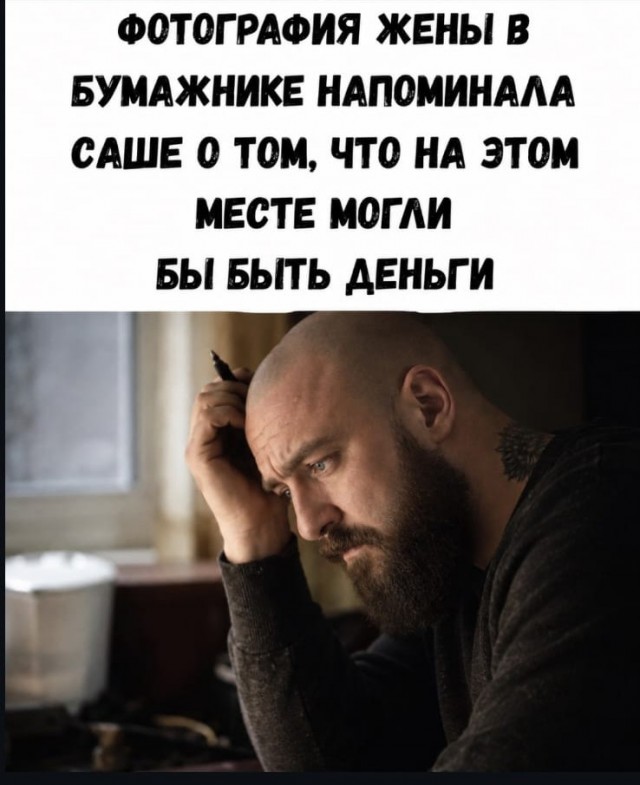 Картинки для деградации 273 (разной степени свежести)