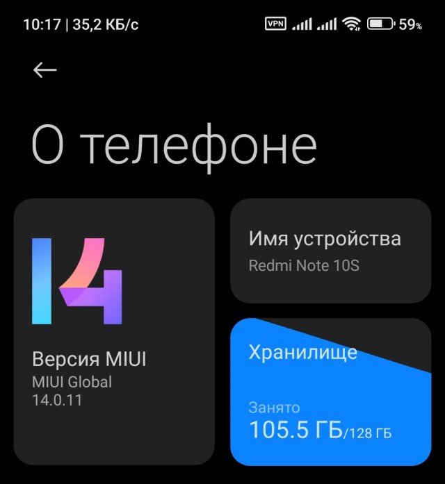 Маx всё.А говорили...
