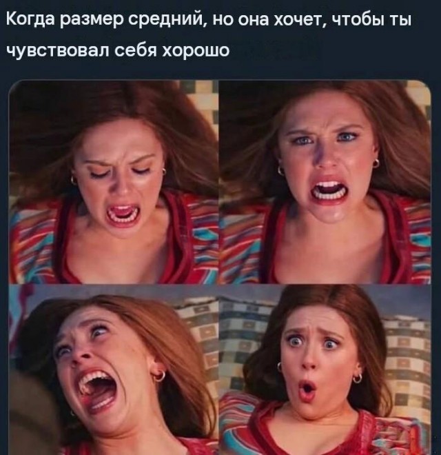 Картинки с юмором для взрослых! 10.10.26.