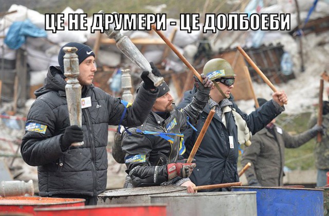 Украина штурмует верховную раду!