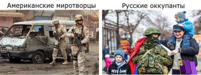 Оккупанты отбирают детей в Крыму!
