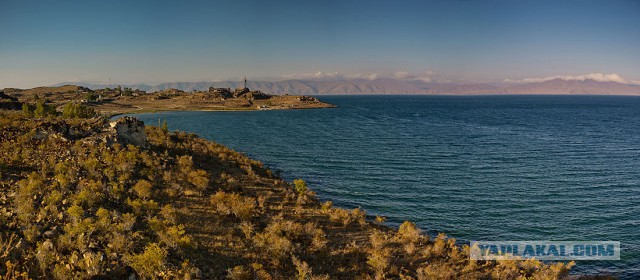 Армения