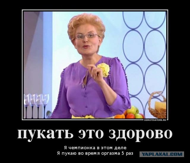 Украина хочет обсудить с РФ возвращение