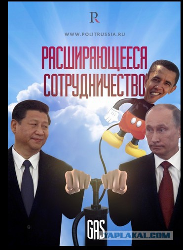 Аналитика от crimsonalter. Троллинг высшего уровня