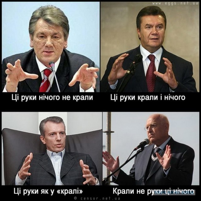 Наш пациент!