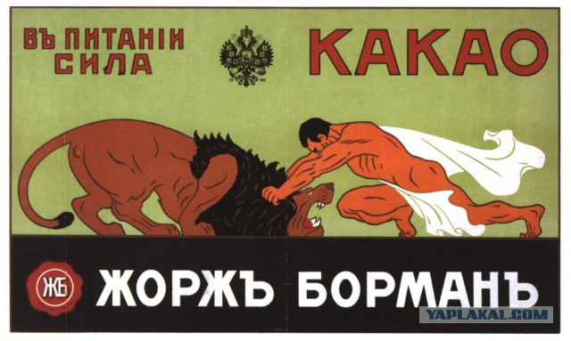Выставка "Брат на брата. Правда на правду"