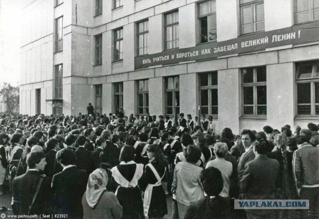 Прогулка по Москве 1984 года