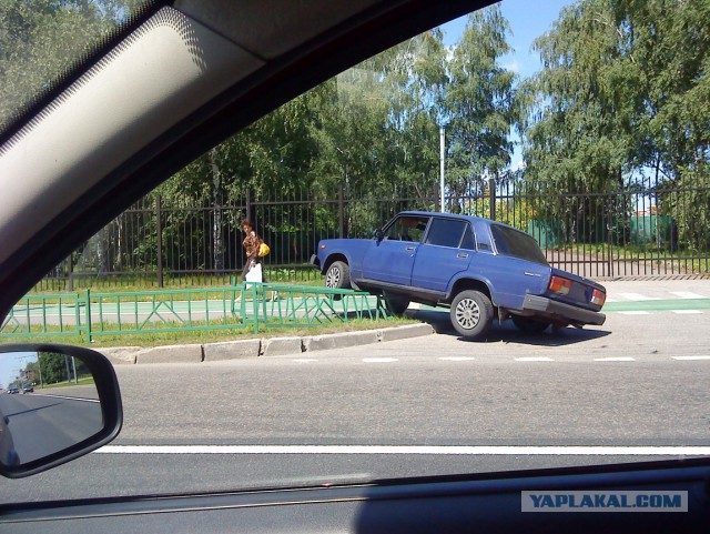 Разные разности с телефона
