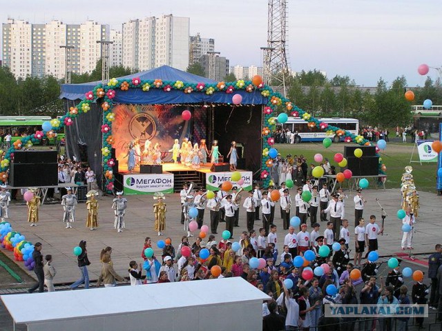 Валентинка 2