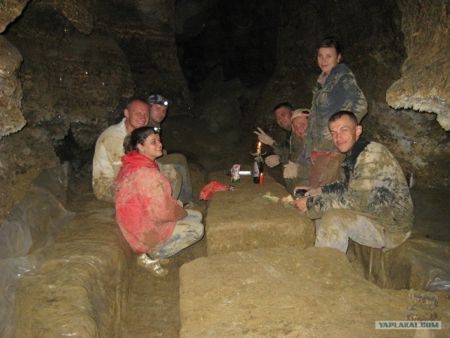 Пещера «Х»
