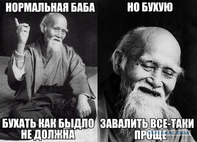 А картинки?