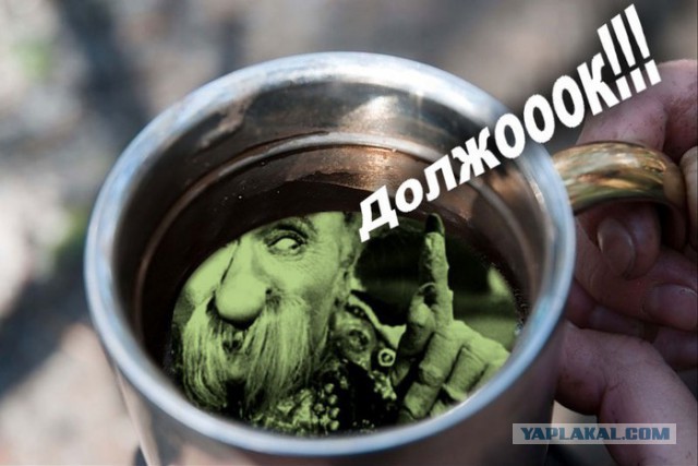 Государственный и гарантированный долг Украины