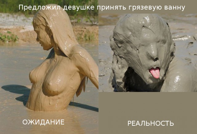 Ужасы и приколы из соцсетей 18+