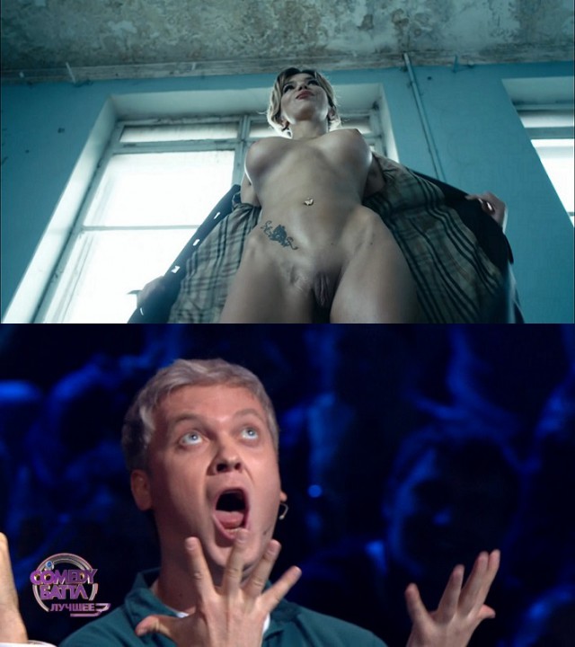 Ай, бл...!