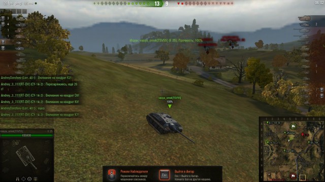 Wargaming 30!