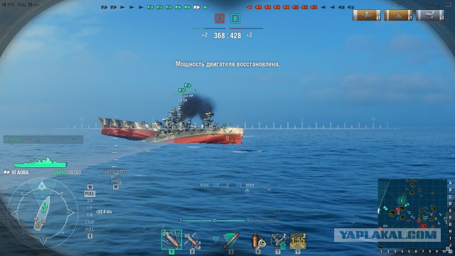 World of warships