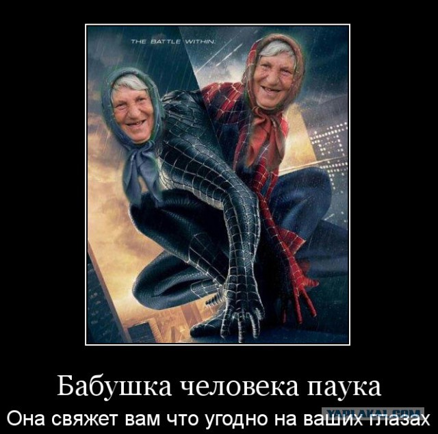 Просто картинки